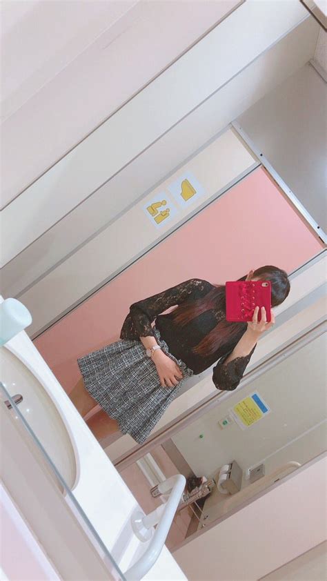 chikan twitter|@mini.